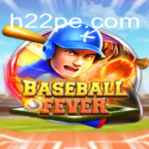 Descubra o Fascinante Mundo de BaseballFever: Regras, Introdução e Atualizações
