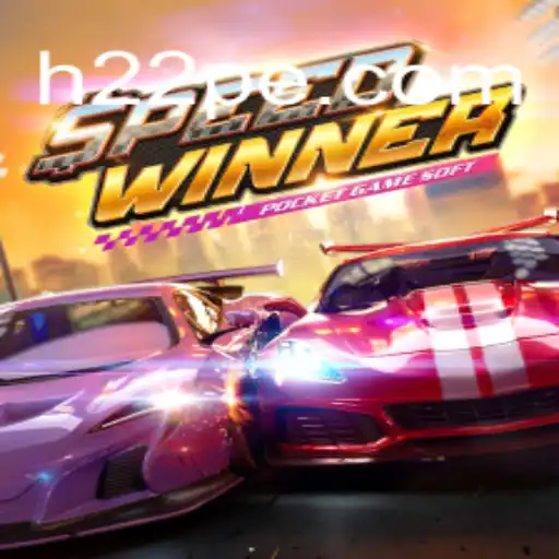 Descubra SpeedWinner: O Novo Fenômeno do Entretenimento Digital